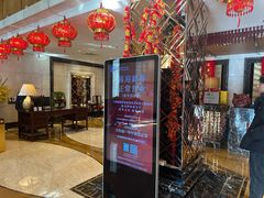 -三鼎园国际温泉酒店