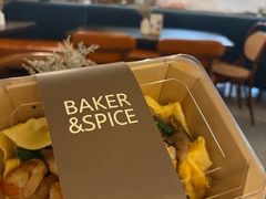 -BAKER&SPICE(安福路店)