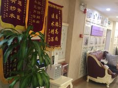 -伊丽莎白妇科医院·早孕检查