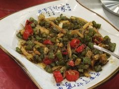-金碧轩粤菜海鲜大酒楼