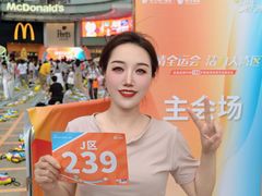 -VT101维多利广场