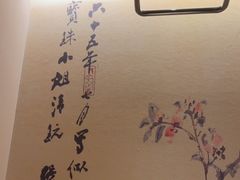 -汉仁宫·古法按摩·足道·SPA(南山中心店)