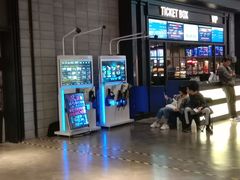 -CGV影城(黄河道ScreenX店)