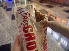 -西树泡芙(珠海华发商都店)