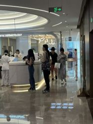 -深圳米兰柏羽医疗美容医院