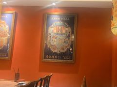 -杨记隆府重庆江湖菜(大悦城店)
