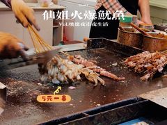 -怀远市场(文萃北街店)