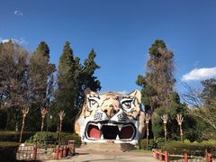 -云南民族村