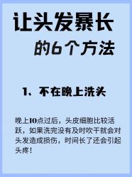 -Bollins波林丝•专研护发中心