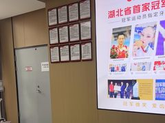 -爱齿尔口腔医院(中南院)