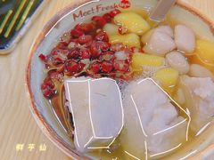 红豆-鲜芋仙Meet Fresh(壹方城店)