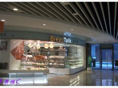 -面包新语(上地华联店)