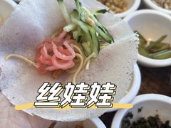-包整·丝娃娃(一览甲秀楼风景店)