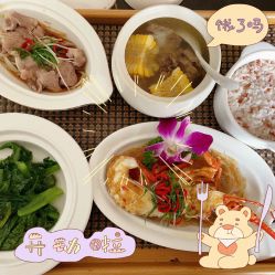 -馨美母婴护理中心(石狮店)