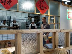 -瓜西西重庆火锅(花溪店)