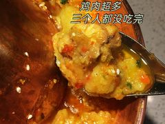 -觅山云南菜(泊富ICITY店)