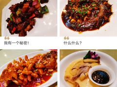 -龙景轩大酒店(宝杨路店)