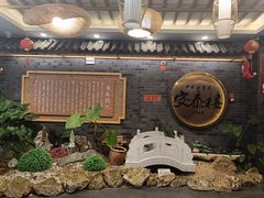 -安泰楼·佛跳墙创始人·传统闽味早茶·酒楼(三坊七巷闽菜地标店)