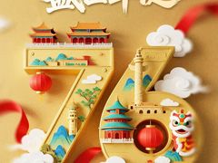 -浔庐餐厅•江西老字号•九江菜(烟水亭店)