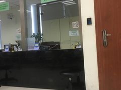 -云顶国际商业广场
