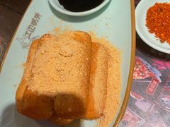 -江边城外烤全鱼(方庄时代购物中心店)