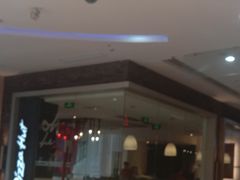 -必胜客(大观天地店)