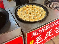 -毛氏汽水包(山海关路店)