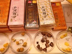 -好利来(四惠店)