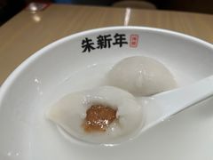 -朱新年·苏式汤团·面点(北寺塔店)