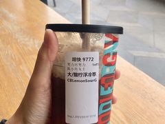 -星巴克(深圳星都豪庭店)