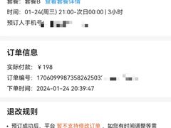 -纯K(西湖店)