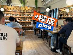 -Money Shops(愚园路店)