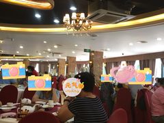 大堂-金苑海鲜酒家(新港中路店)