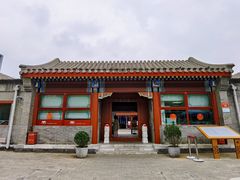 -Catch Bagel(芳草地店)