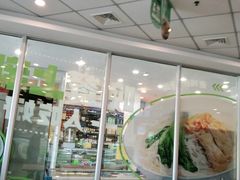 -老乡鸡(寿县三中店)