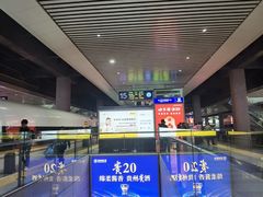 -合肥南站