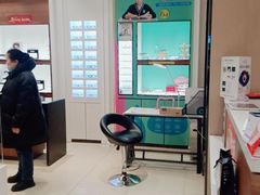 -宝岛眼镜(齐齐哈尔万达店)