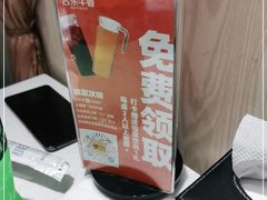 -古乐牛香鲜牛肉牛杂火锅(观前街店)