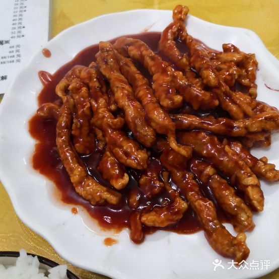 重庆半盘菜