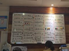 -金利来酒家(劳动西路店)