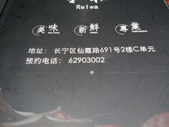 菜单-川吧River Bar·酒吧