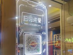 -DQ·蛋糕·冰淇淋(金鹰天地店)