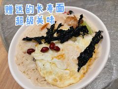 长寿面-莆田餐厅PUTIEN(万象天地店)
