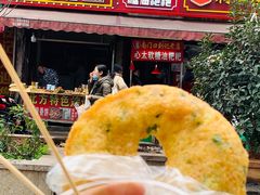-心太软糖油粑粑
