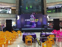 -万达广场(长沙开福店)