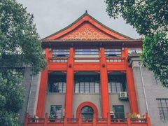 -四川大学(望江校区)
