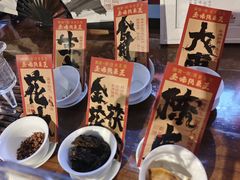 -秦唐一号西安菜馆(钟楼店)