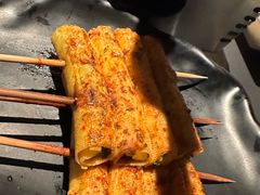 -额尔敦传统涮(公园西路店)