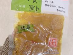 -blt精品超市(南京环宇城店)
