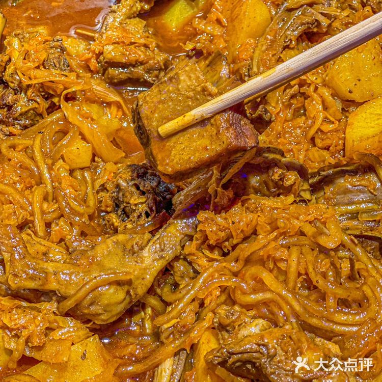 这家东北铁锅炖的味道真的绝了